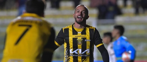 The Strongest logra un sufrido triunfo ante FC Universitario para alcanzar la cima del torneo