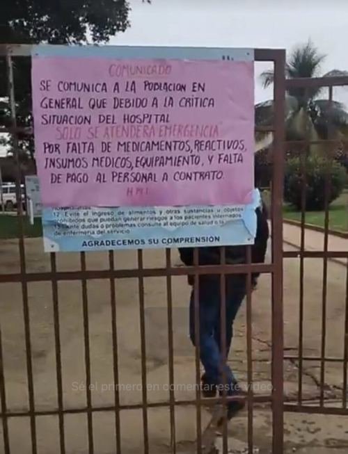 Beni: Personal del Materno Infantil entra en un paro por la falta de insumos y deudas salariales